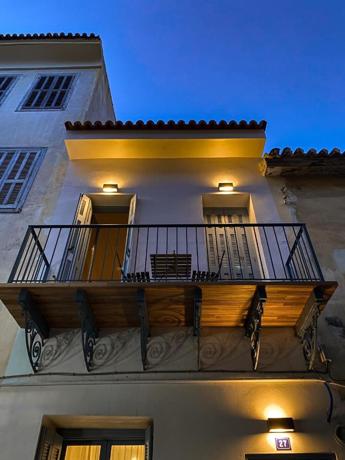 Μπαλκόνι Apartment Нафплион Екстериор снимка